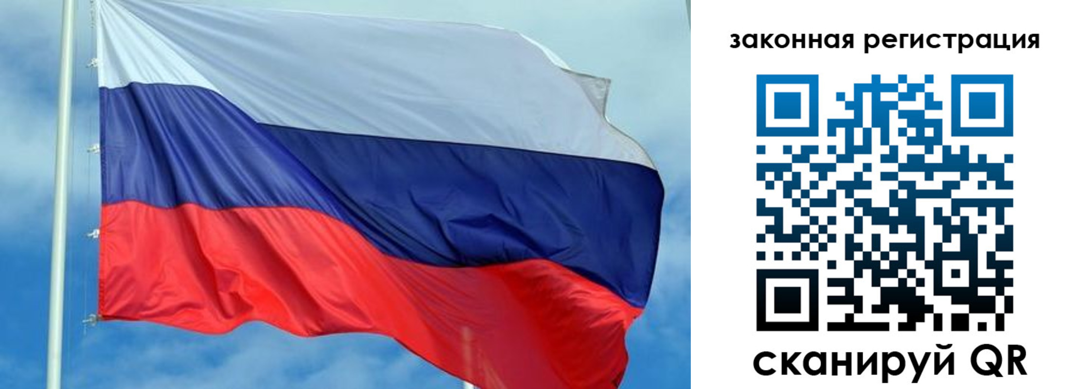 временная регистрация адрес в Октябрьском